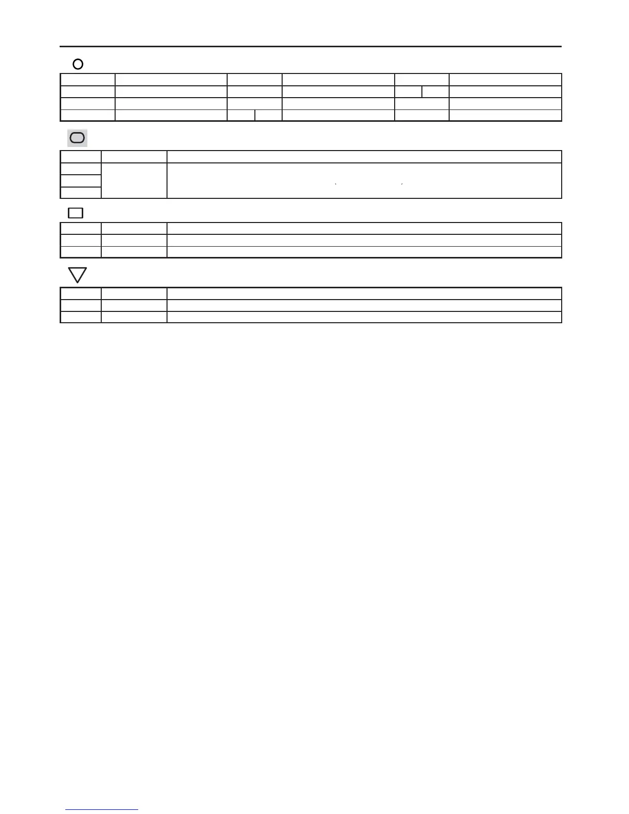 Page #153 background image