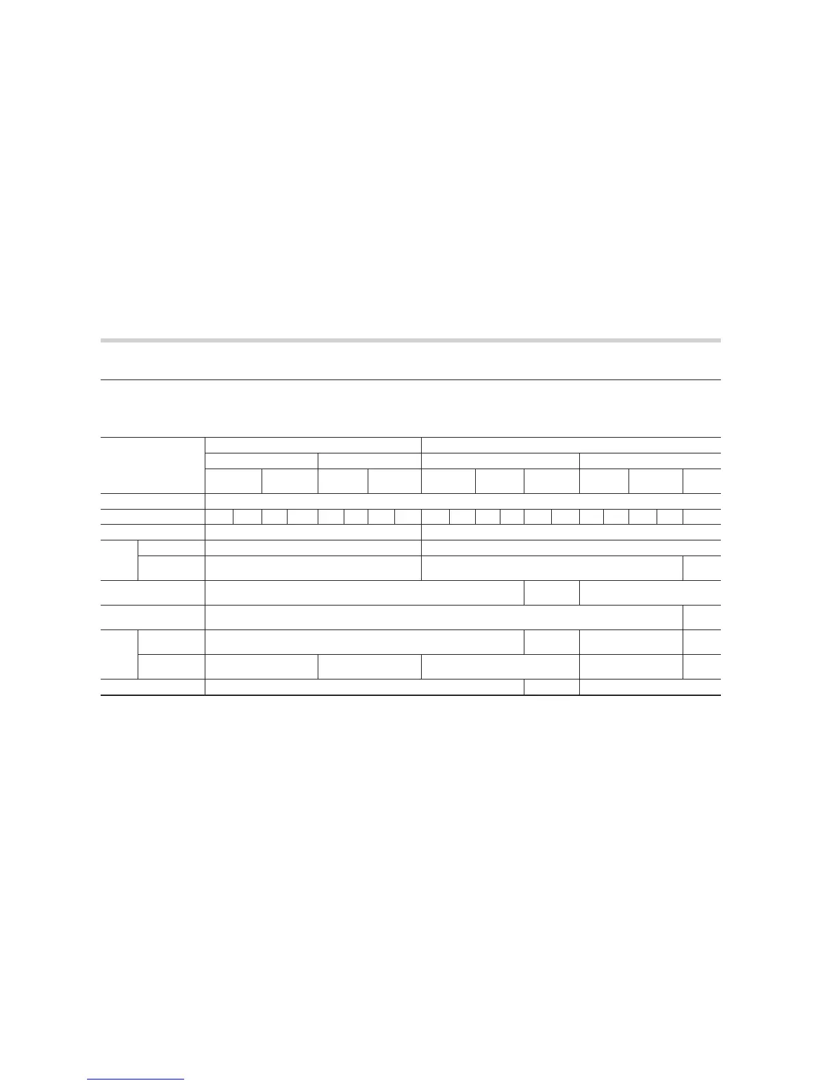 Page #374 background image