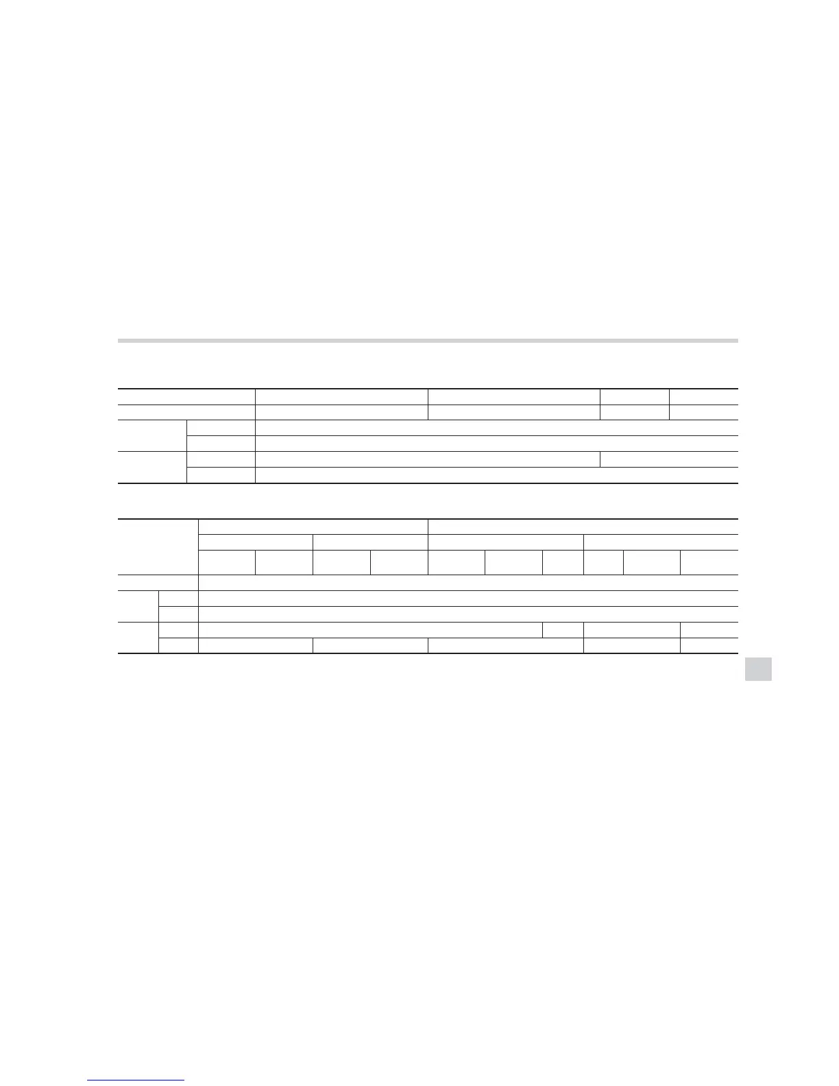 Page #377 background image