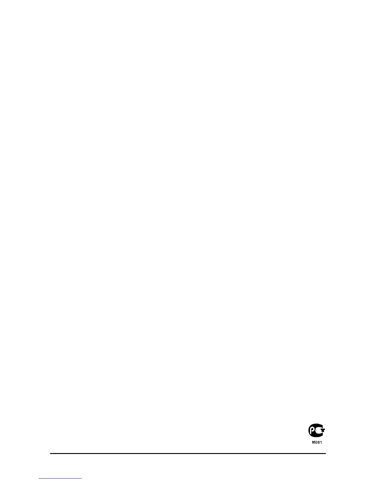 Page #69 background image