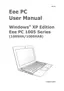 Preview: User Manual
