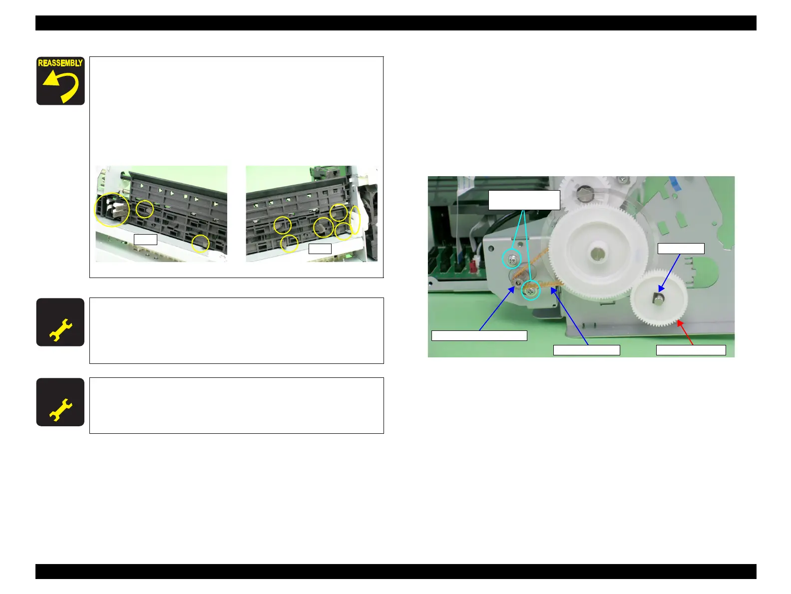 Page #124 background image