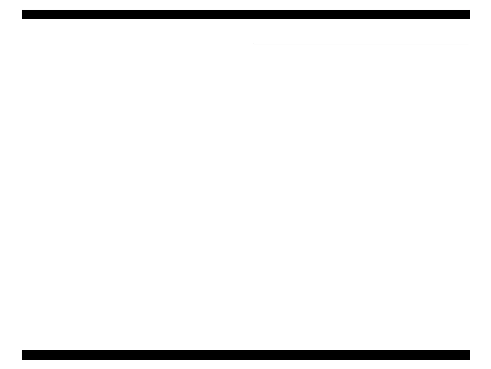 Page #207 background image
