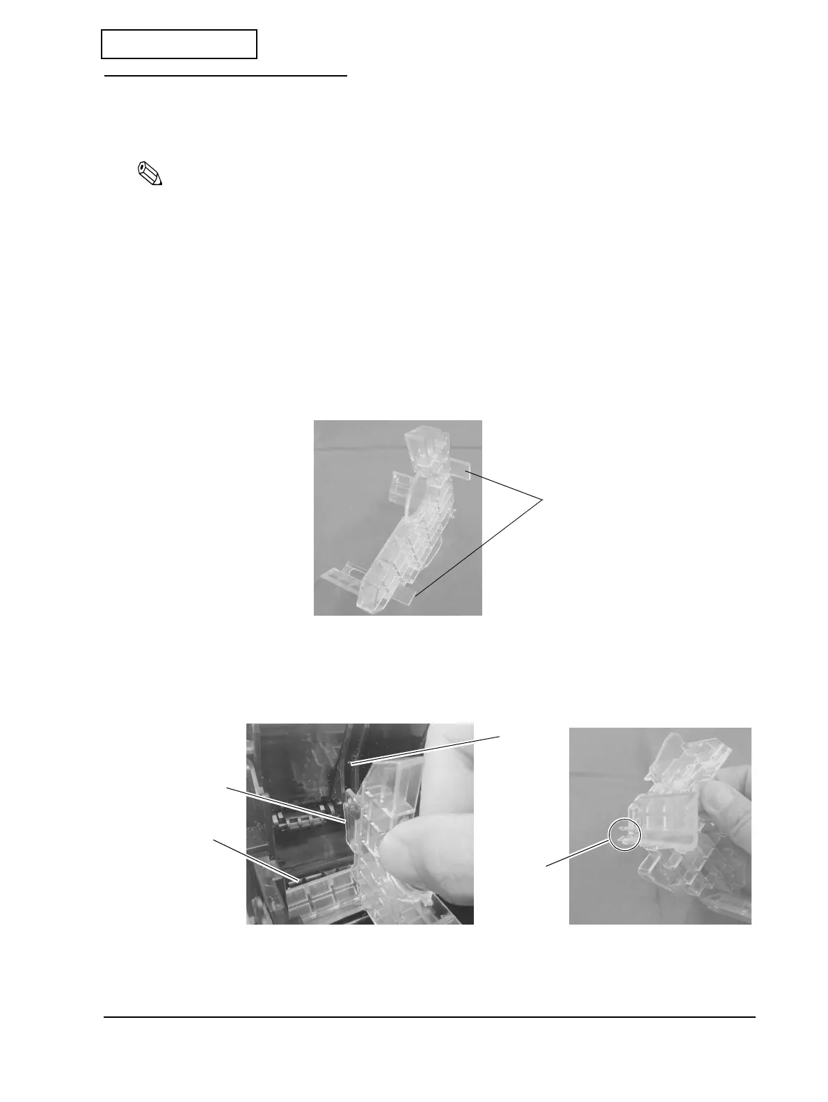 Page #84 background image