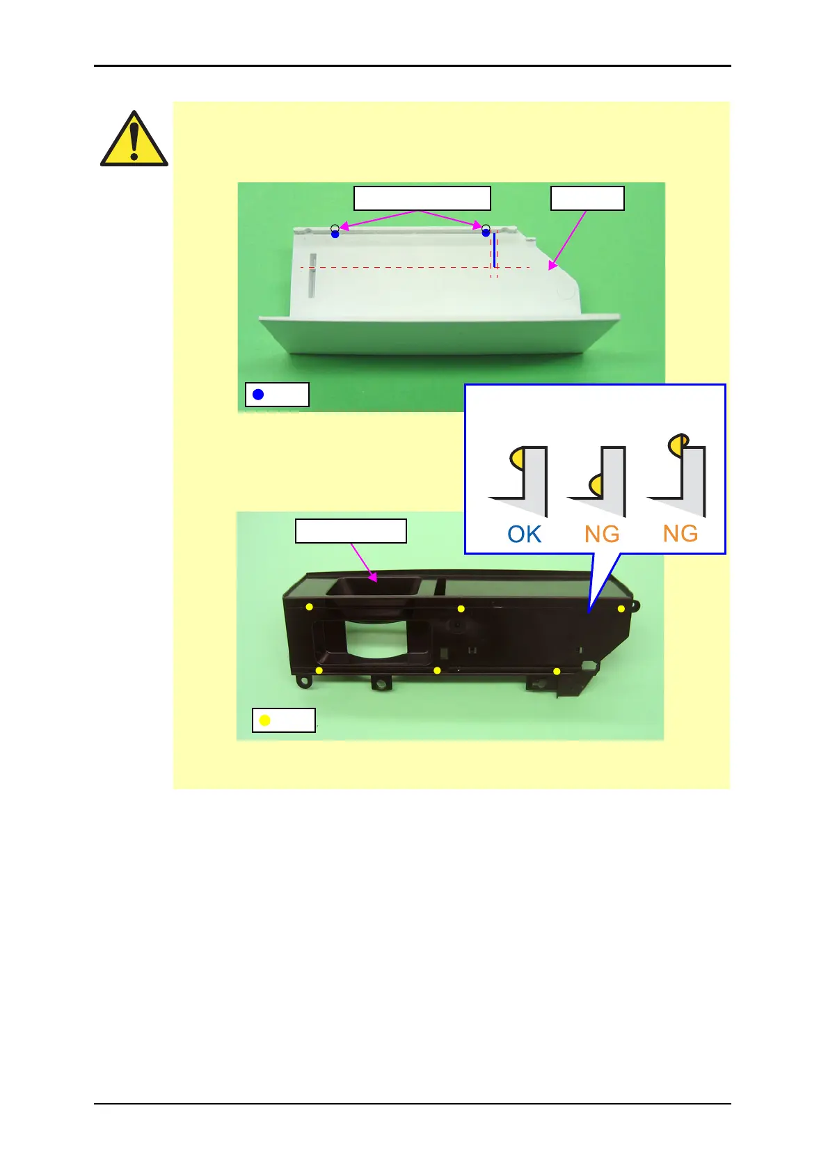 Page #70 background image