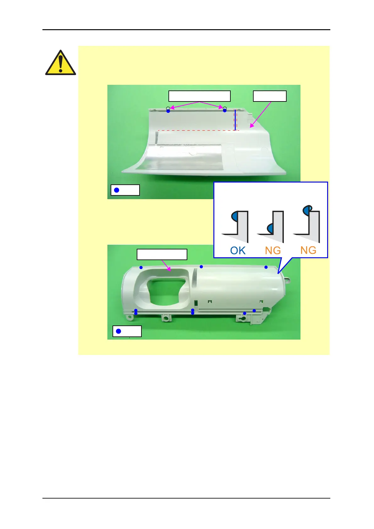 Page #71 background image