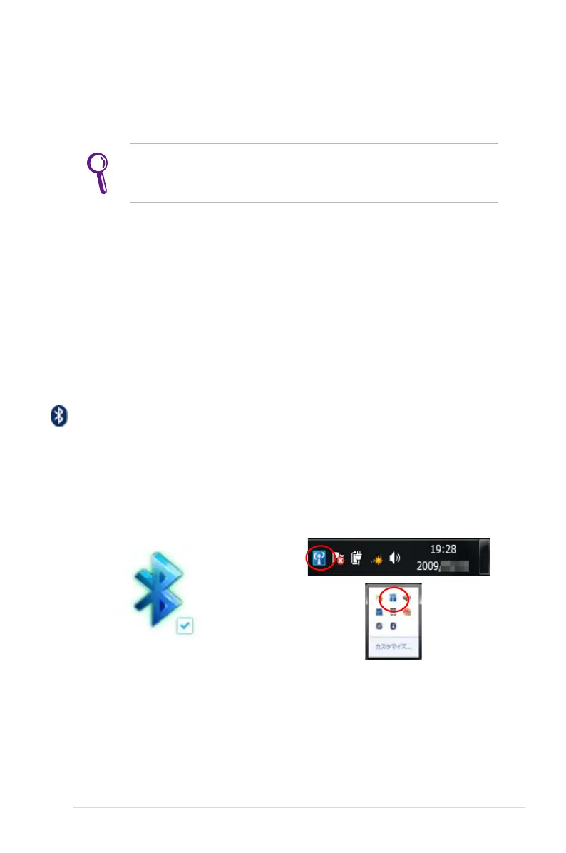 Page #65 background image