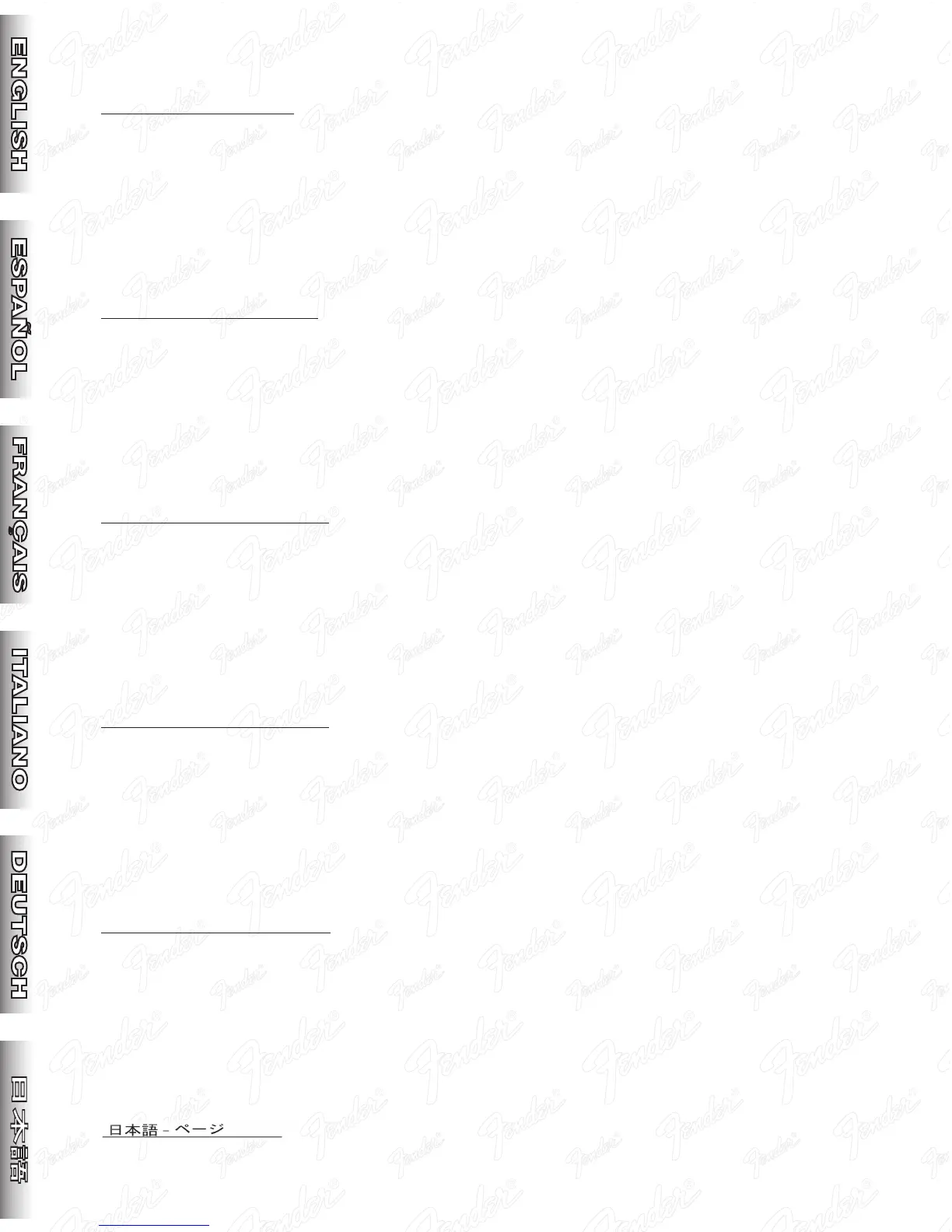 Page #2 background image