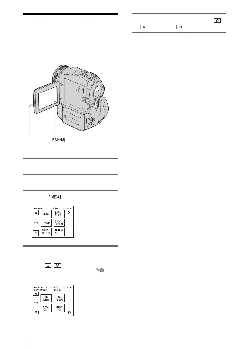 Page #22 background image