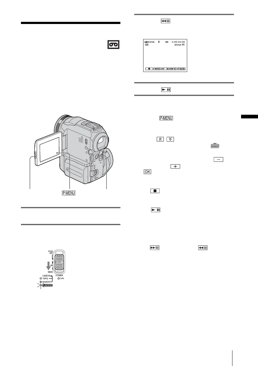 Page #45 background image