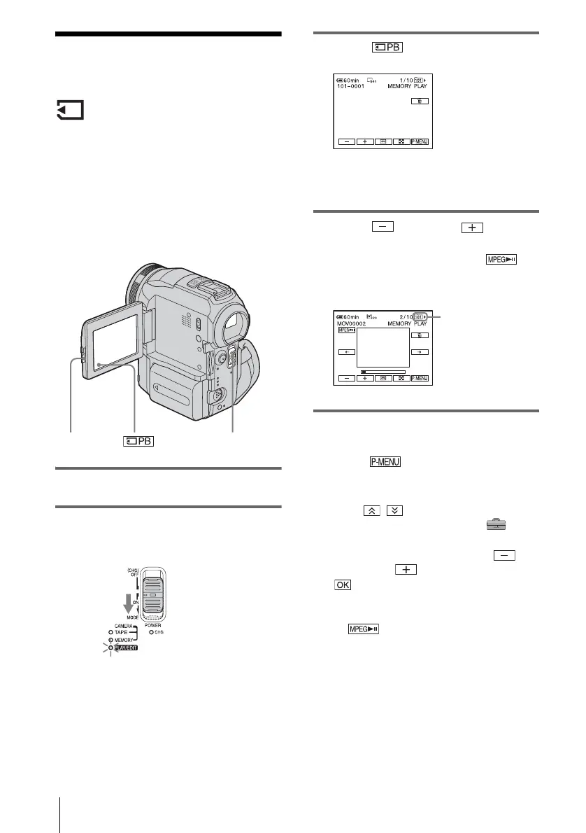 Page #48 background image