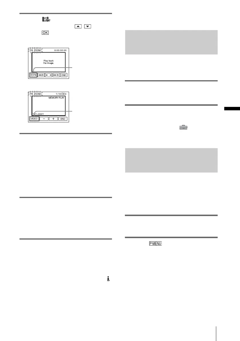 Page #51 background image