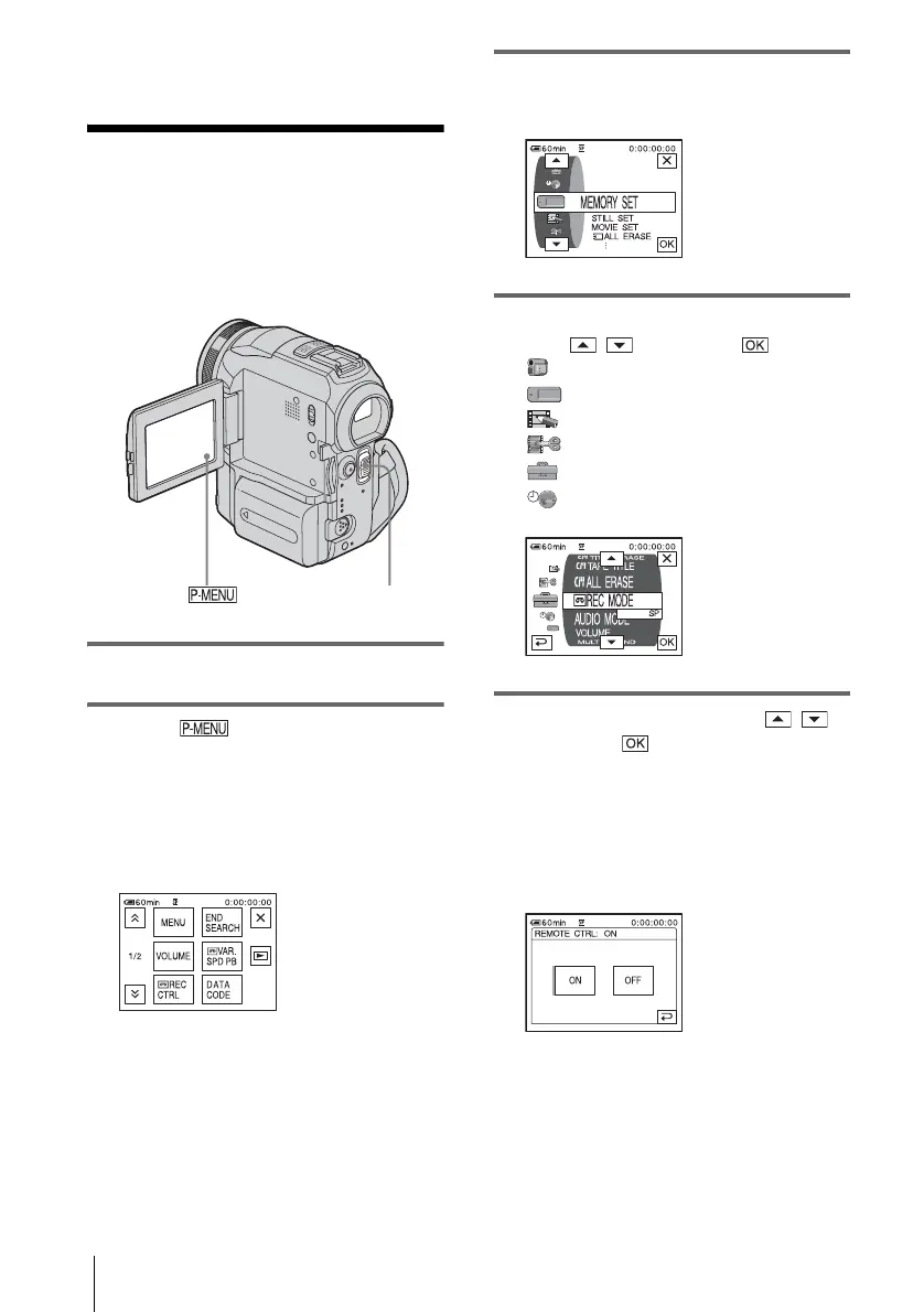 Page #56 background image