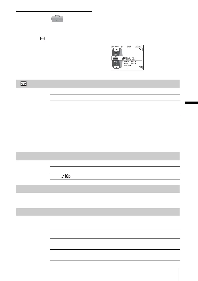 Page #77 background image
