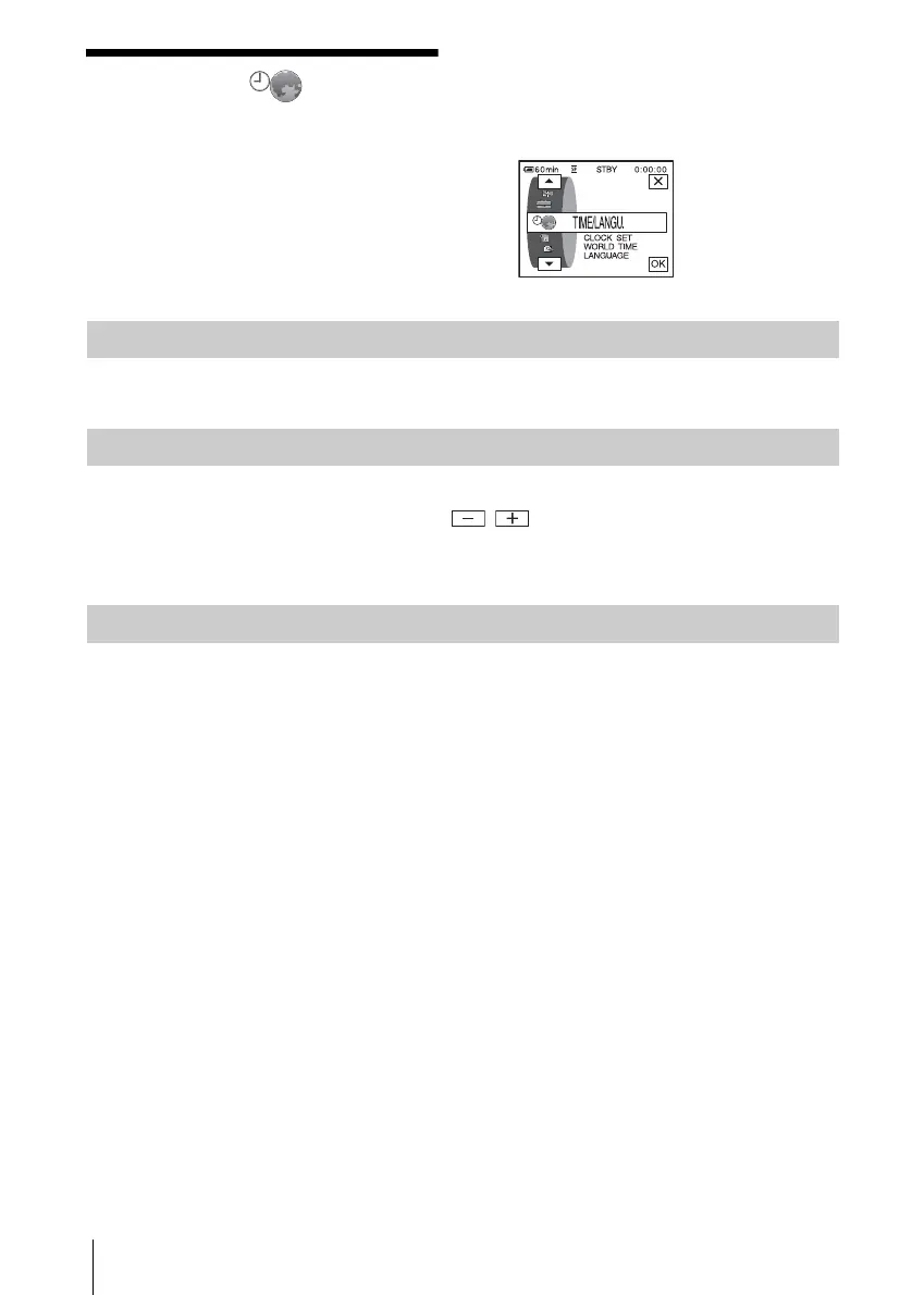 Page #82 background image
