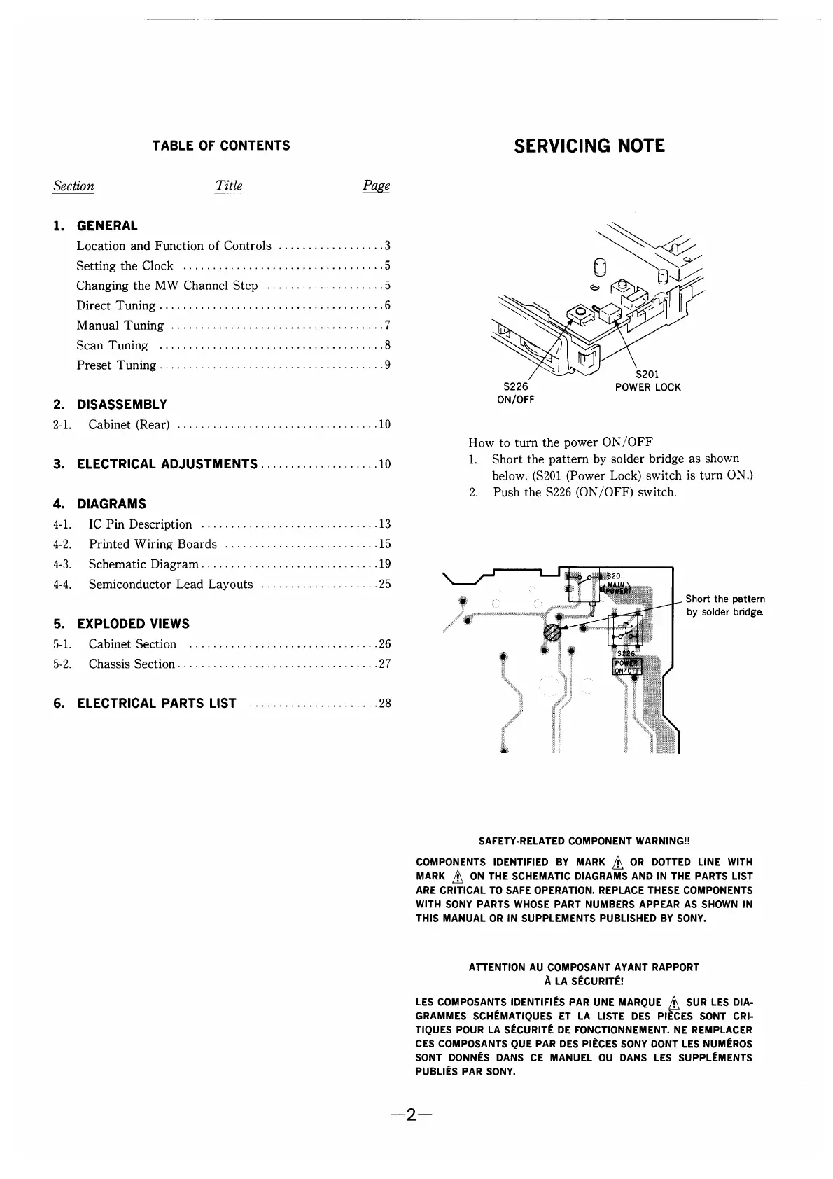 Page #2 background image
