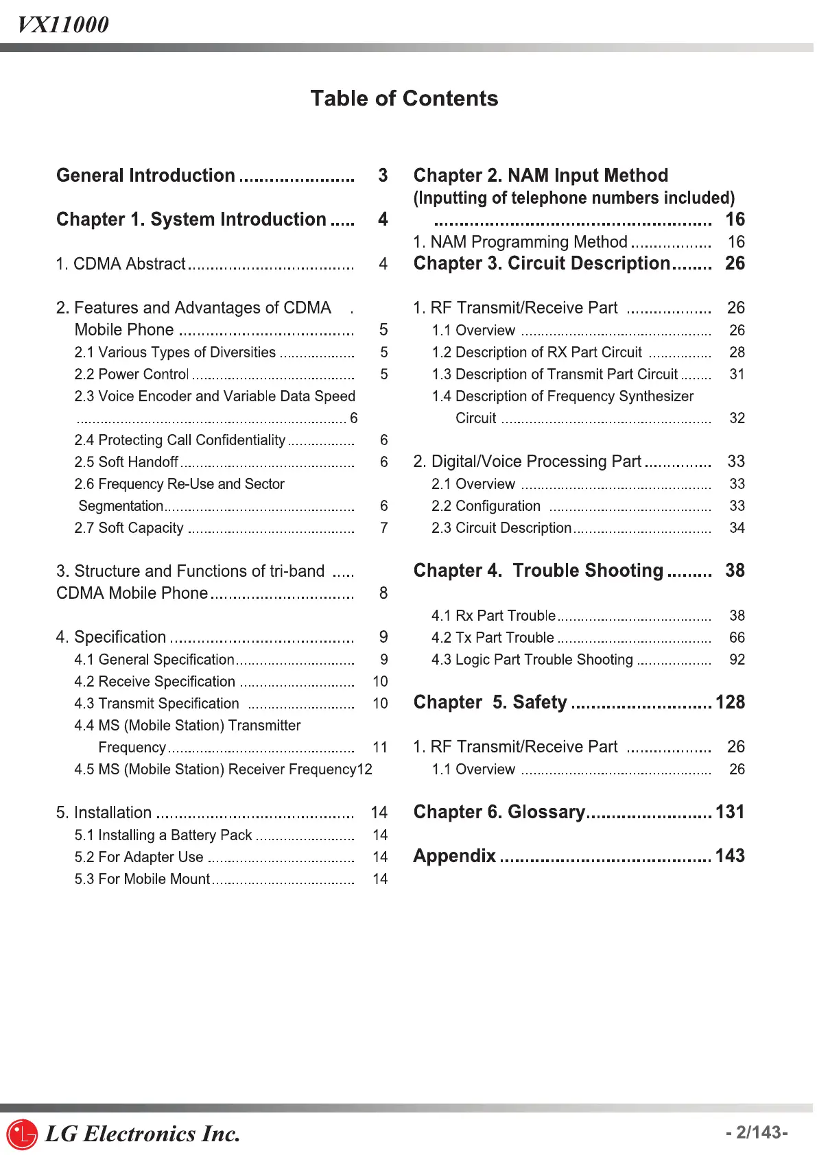 Page #3 background image