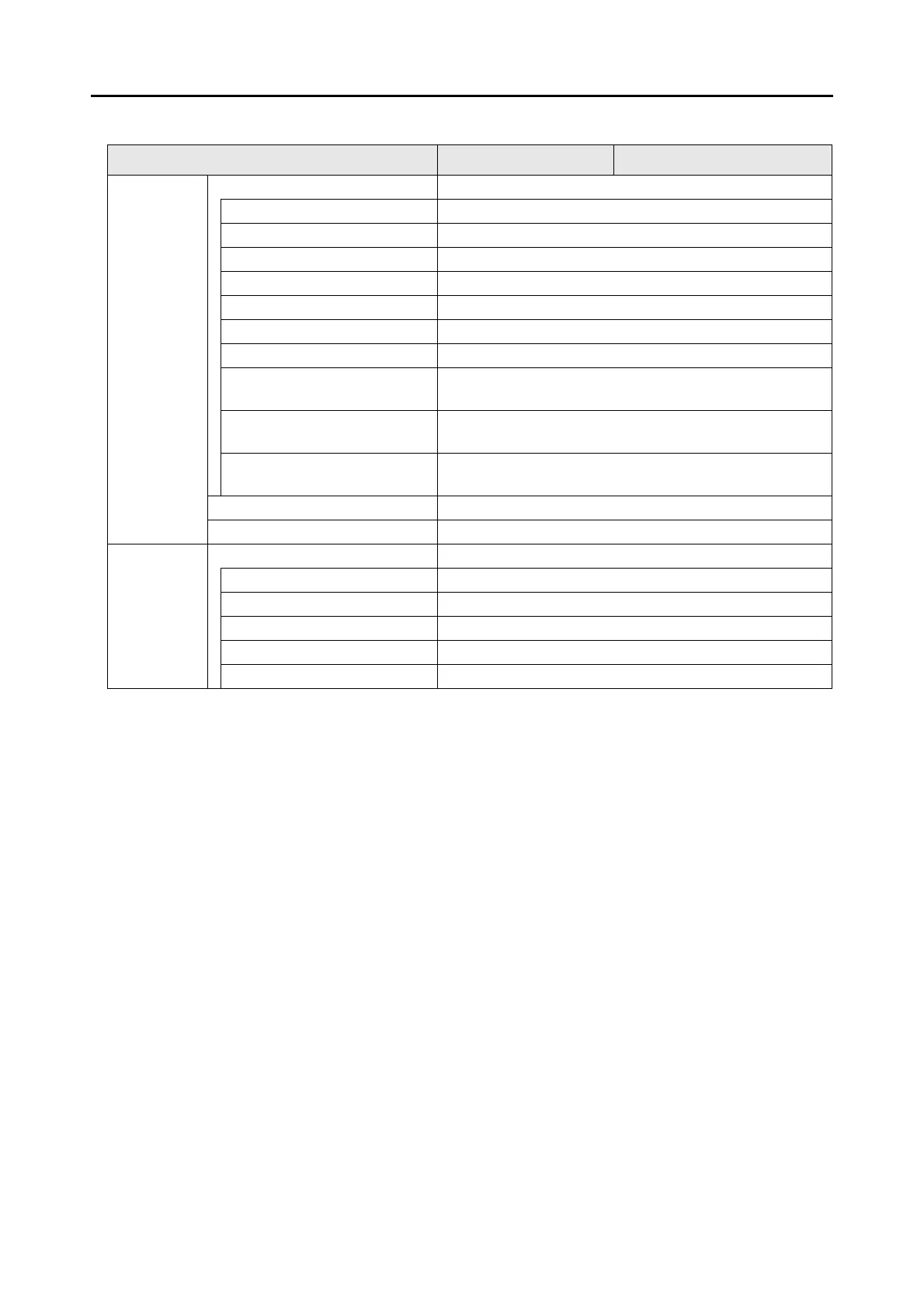 Page #379 background image