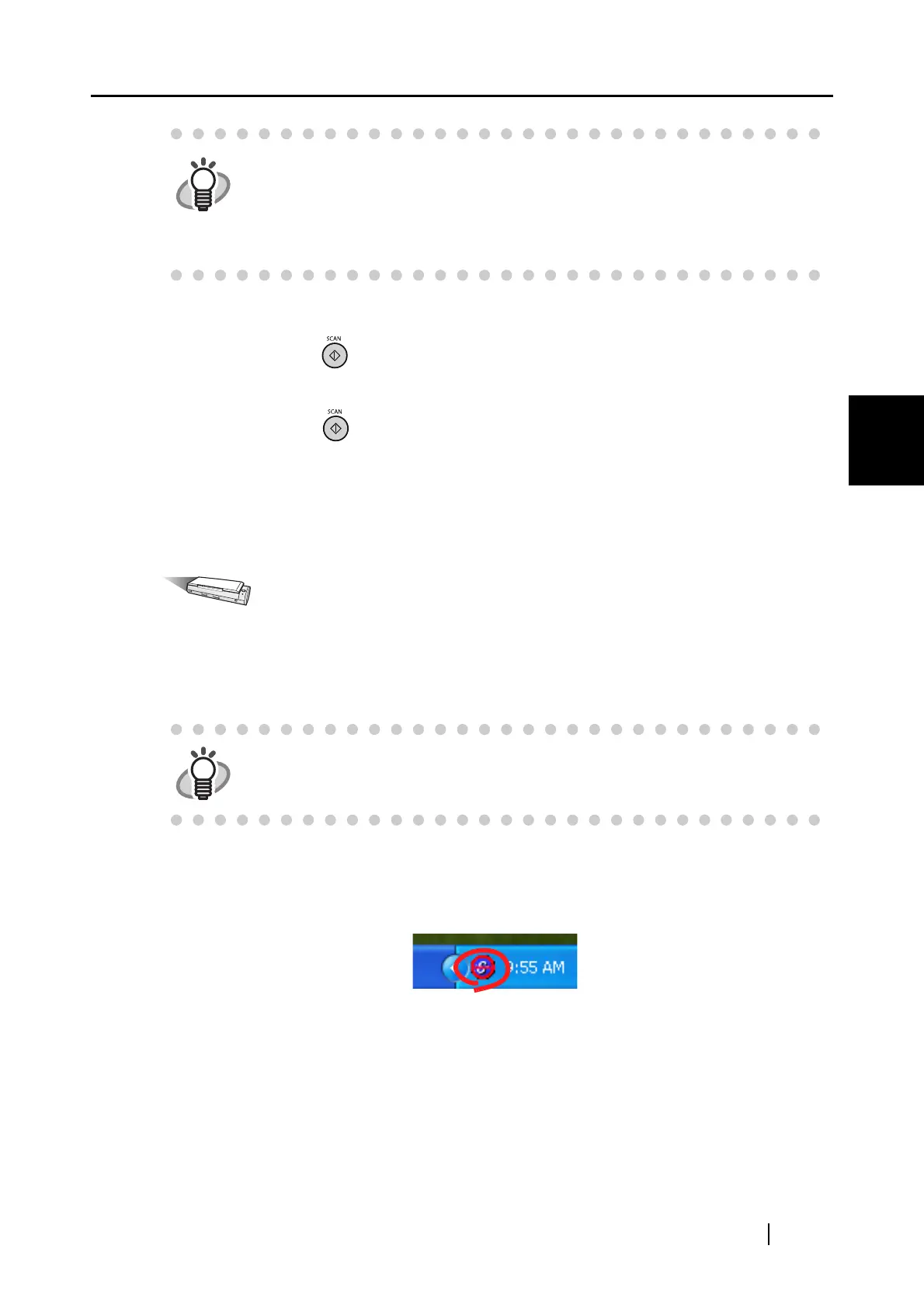Page #45 background image