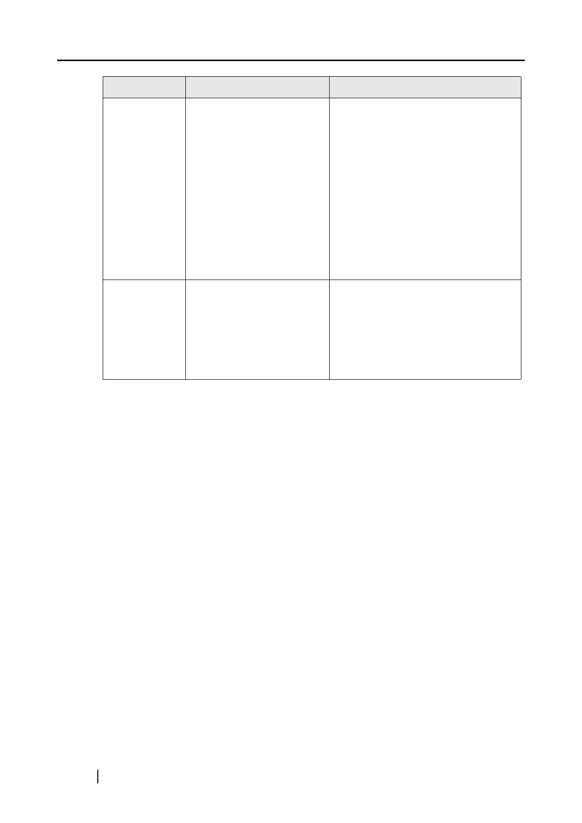 Page #202 background image