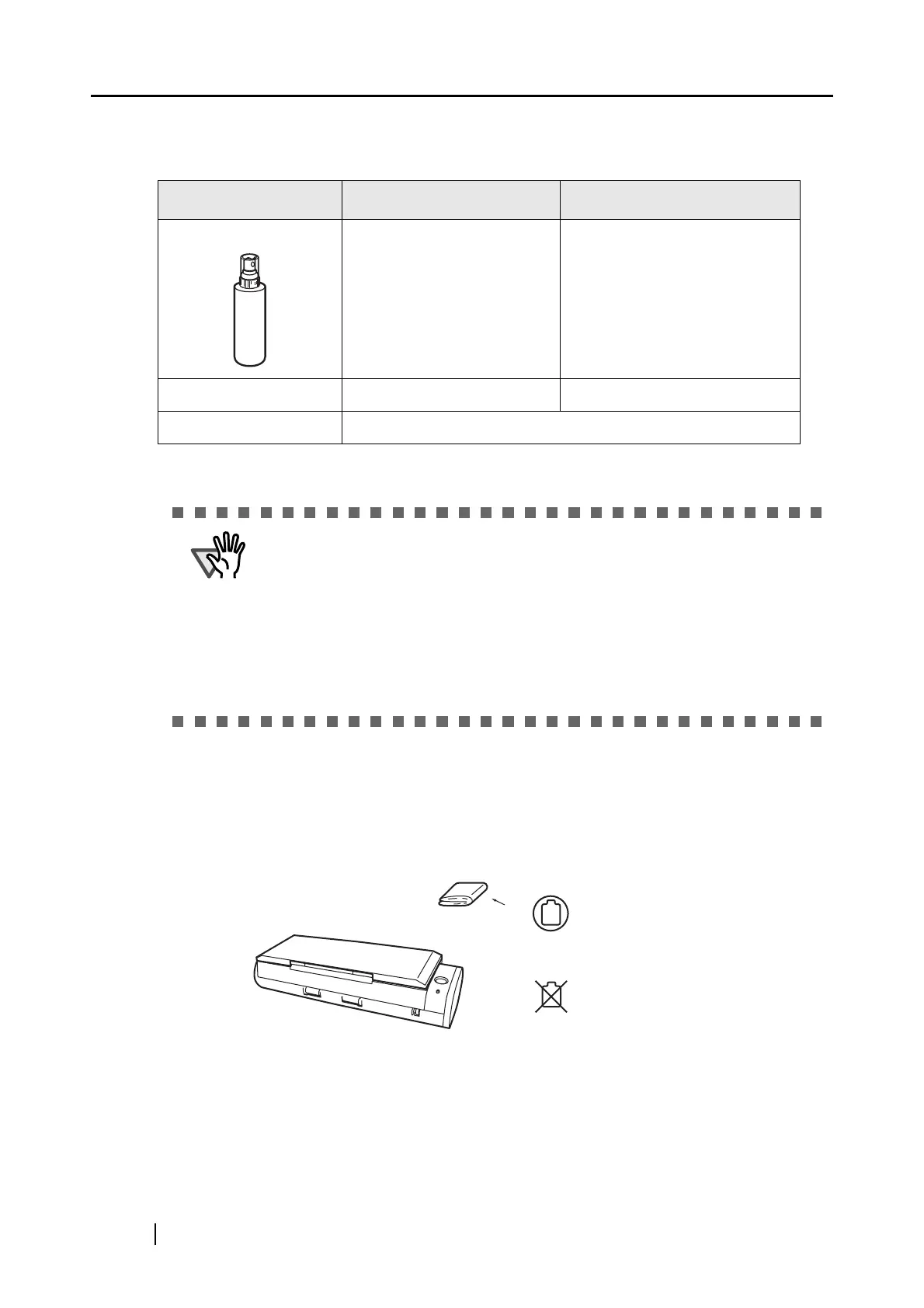Page #204 background image