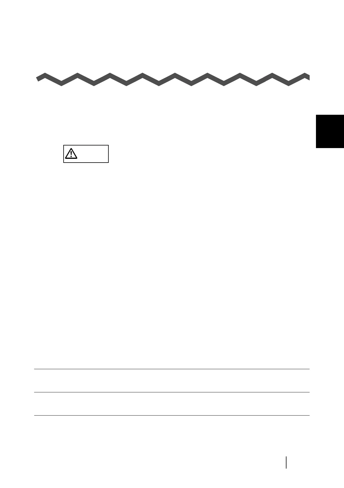Page #209 background image
