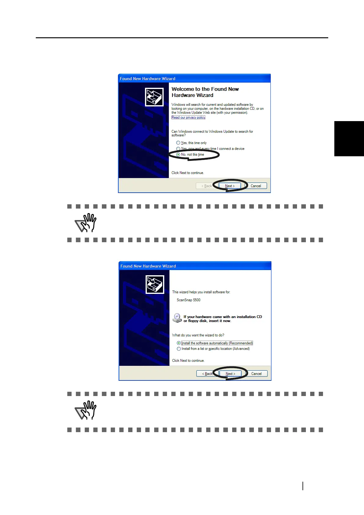 Page #43 background image
