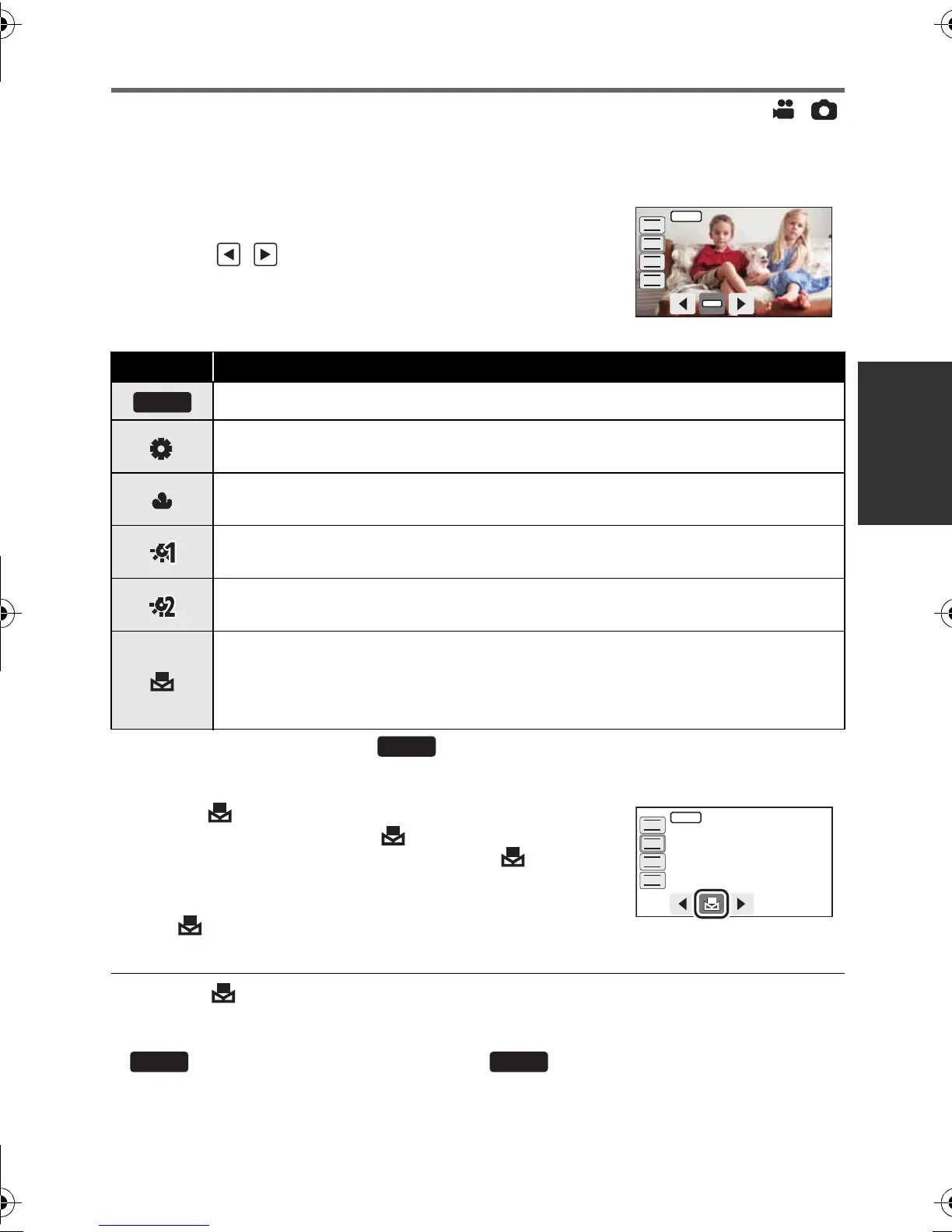 Page #73 background image