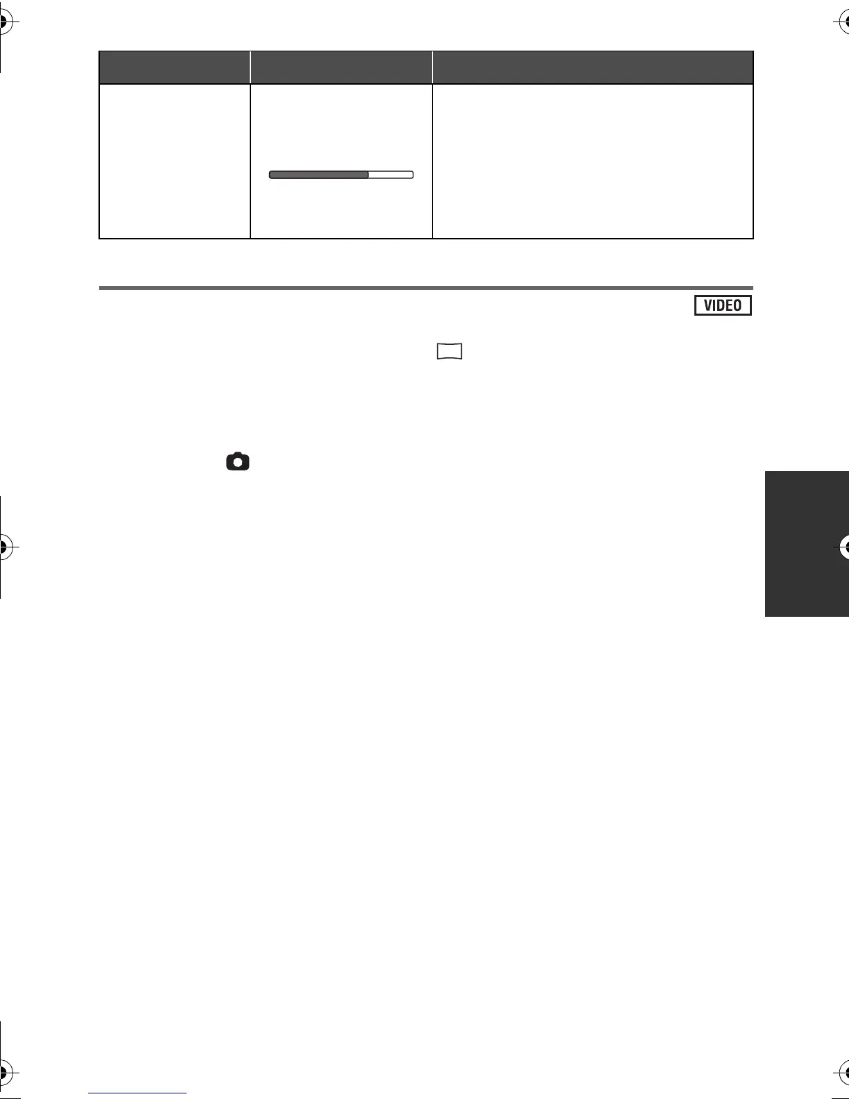 Page #77 background image
