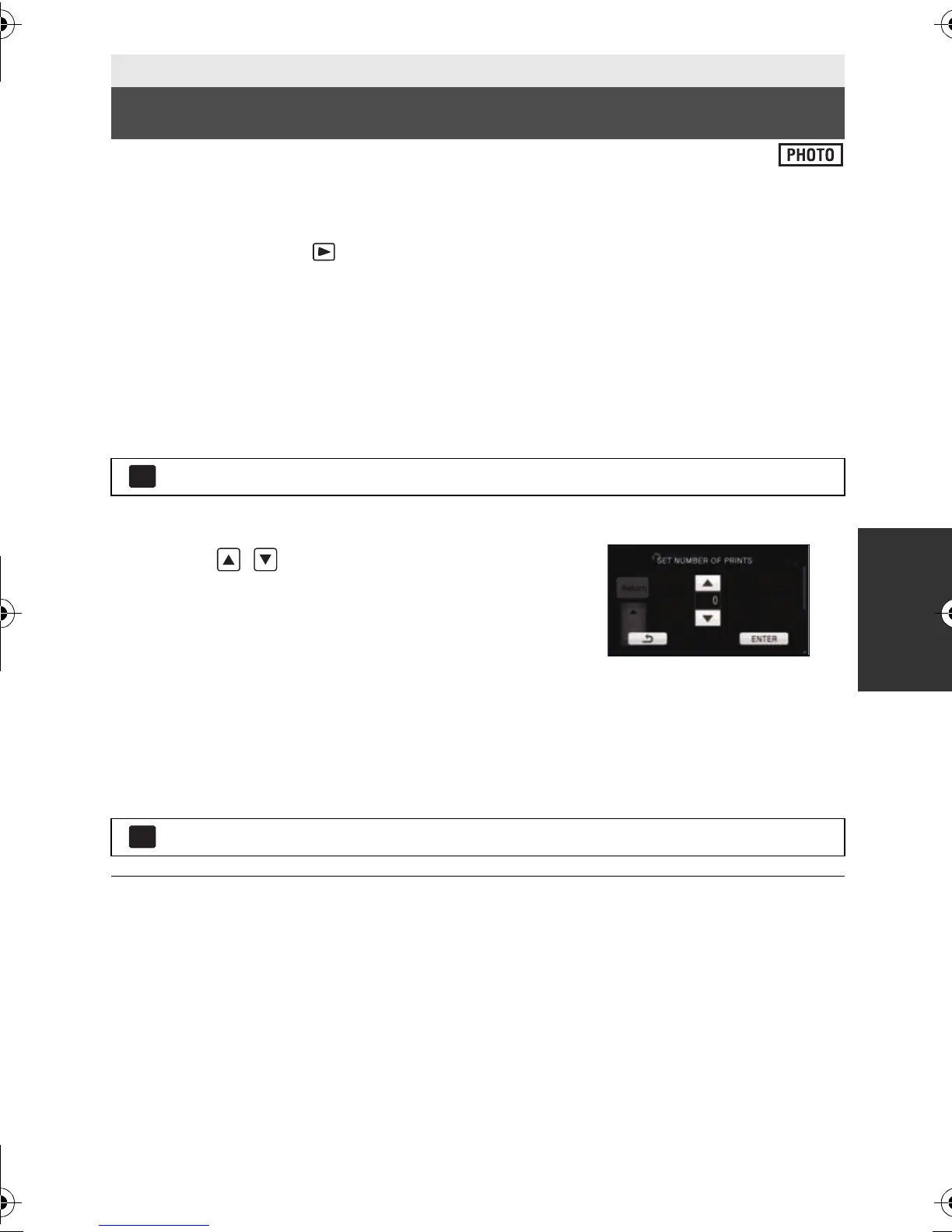 Page #89 background image