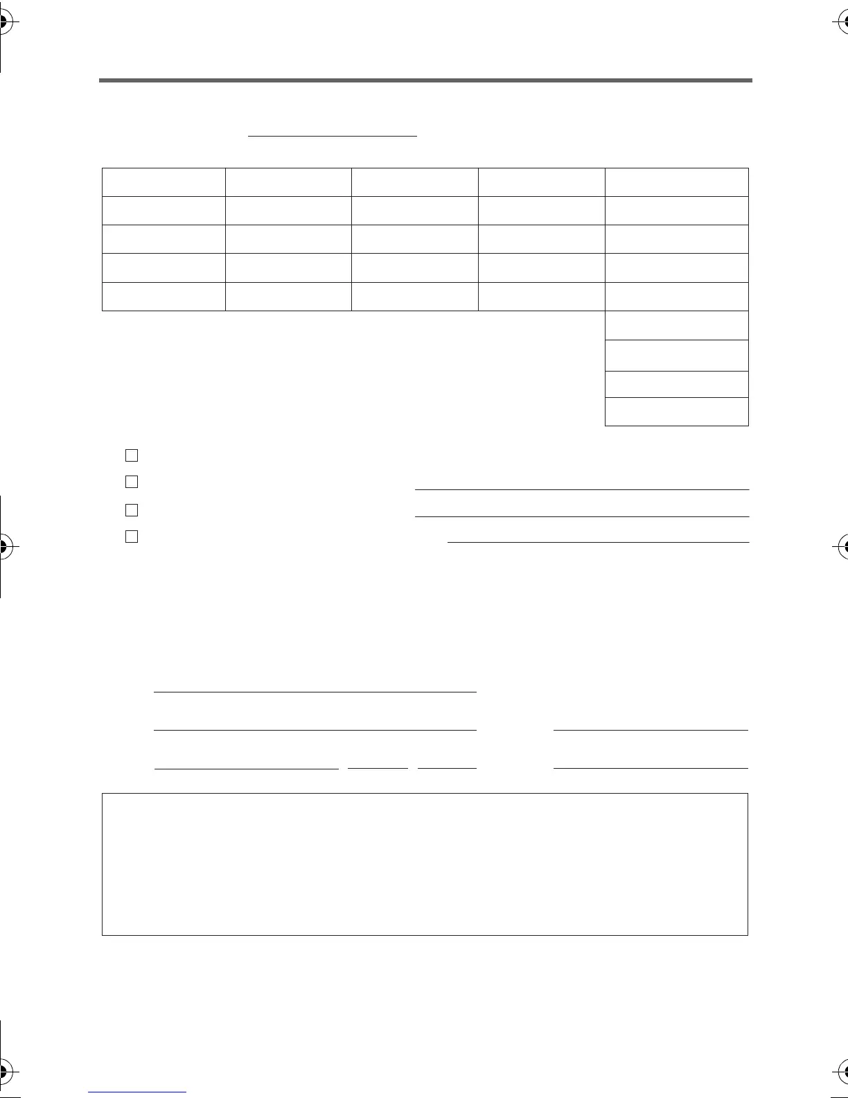 Page #150 background image