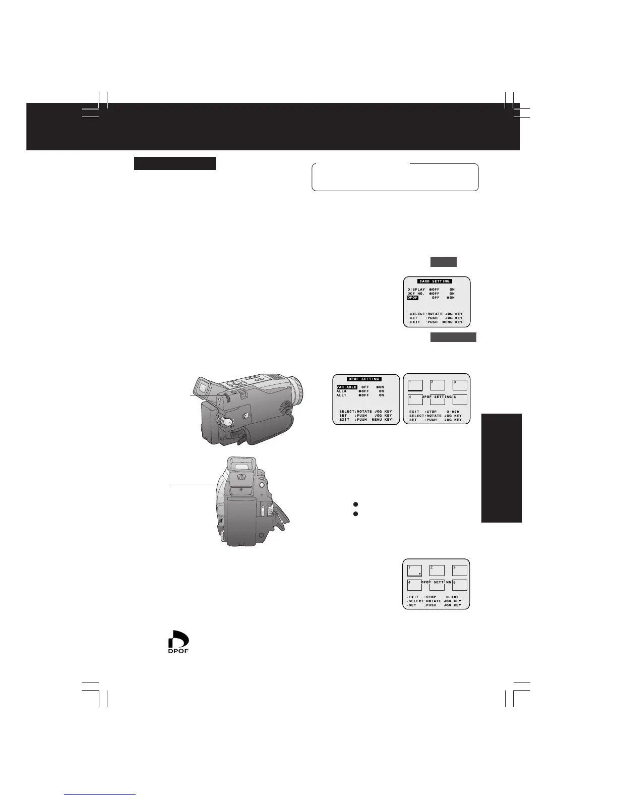 Page #53 background image