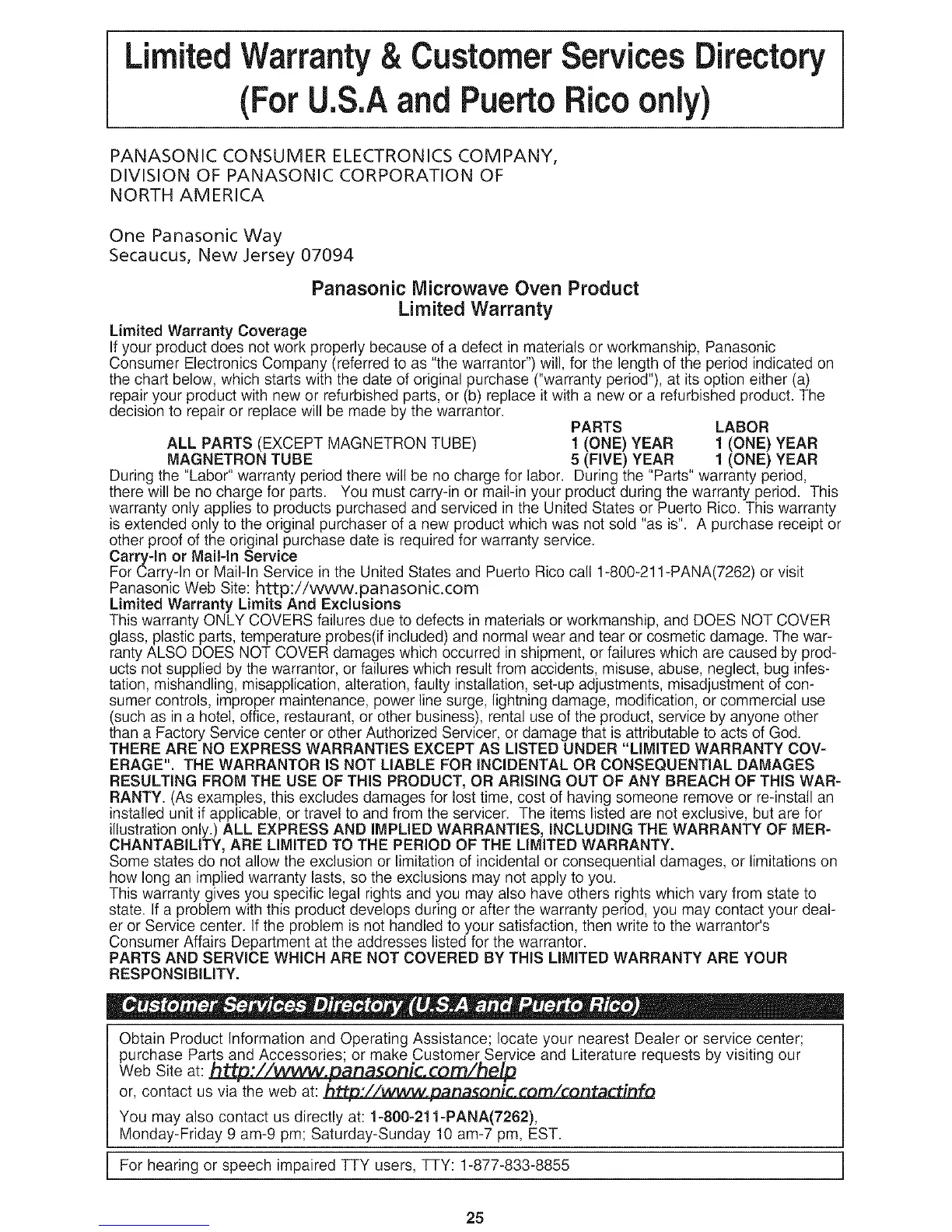 Page #27 background image