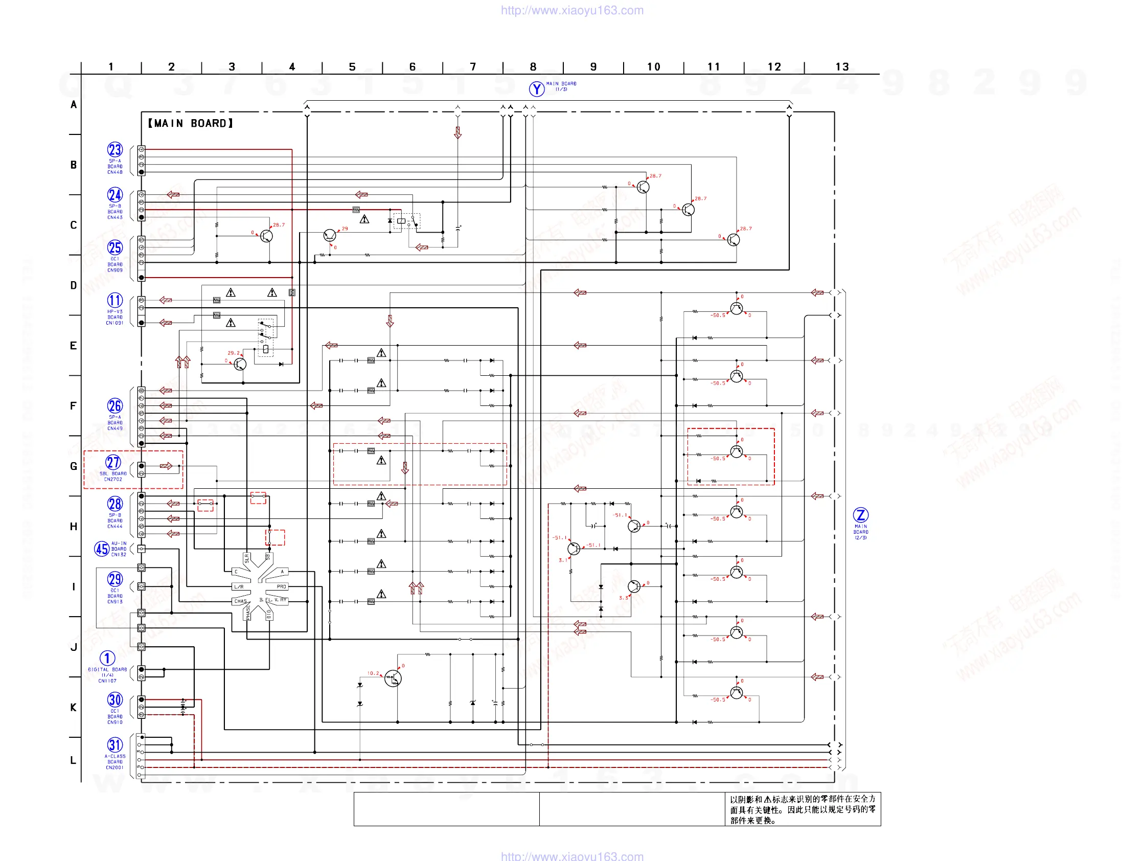 Page #43 background image