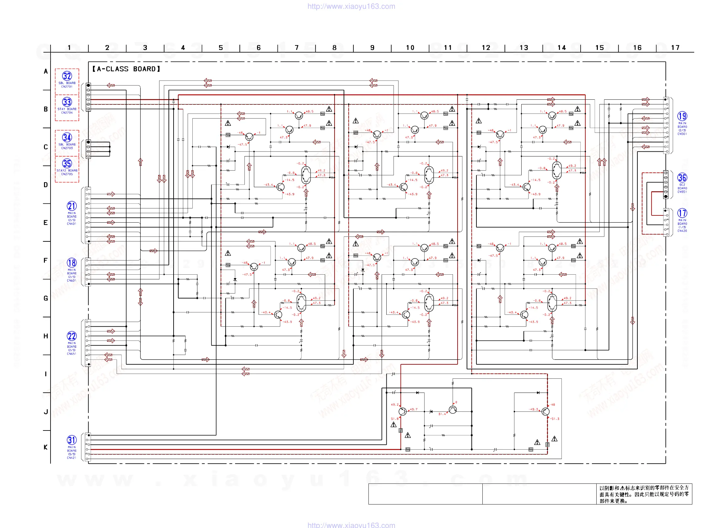 Page #45 background image