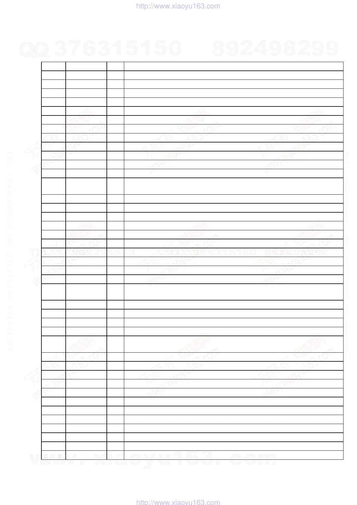 Page #63 background image