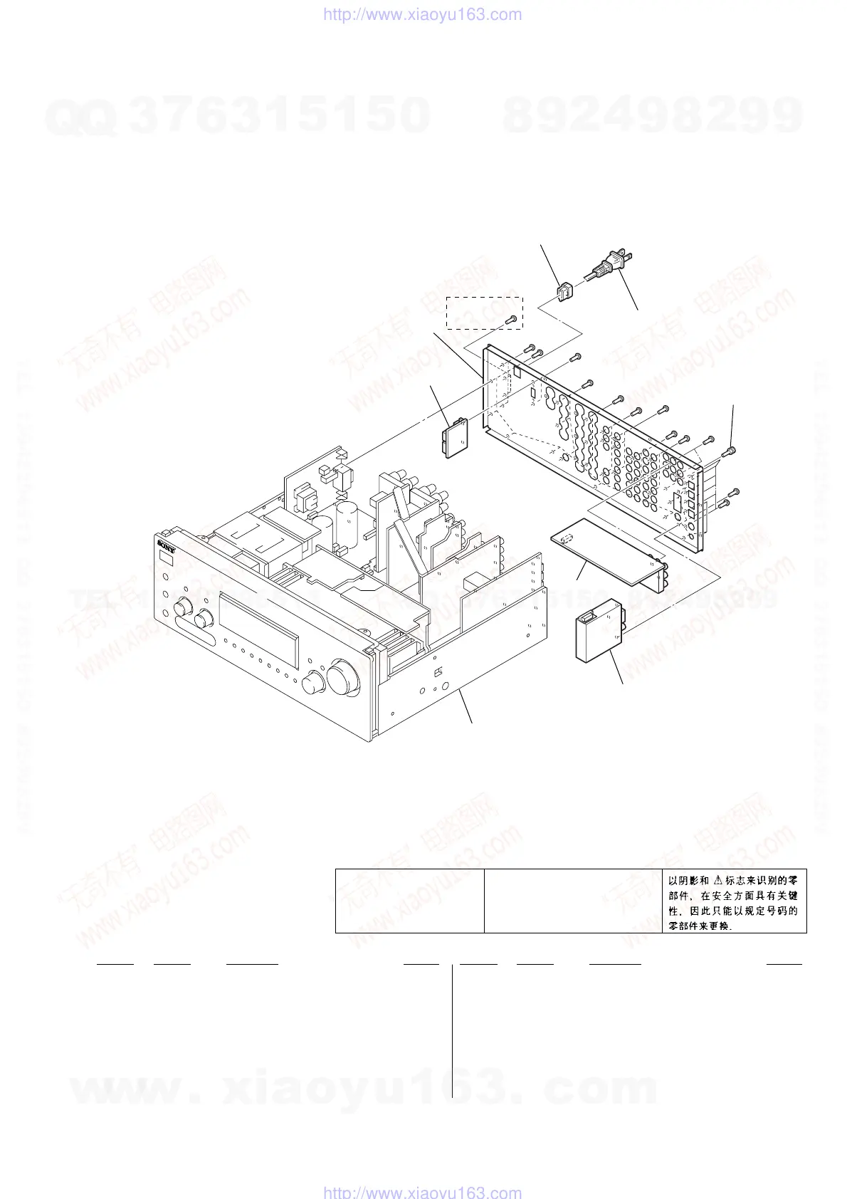 Page #71 background image