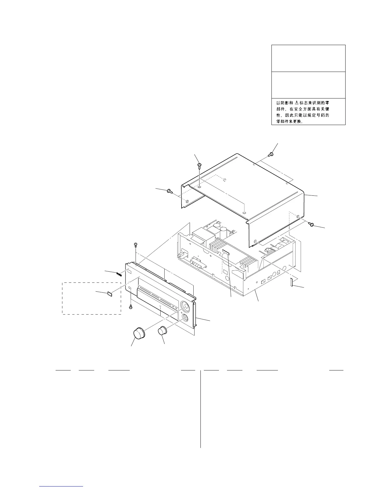 Page #55 background image