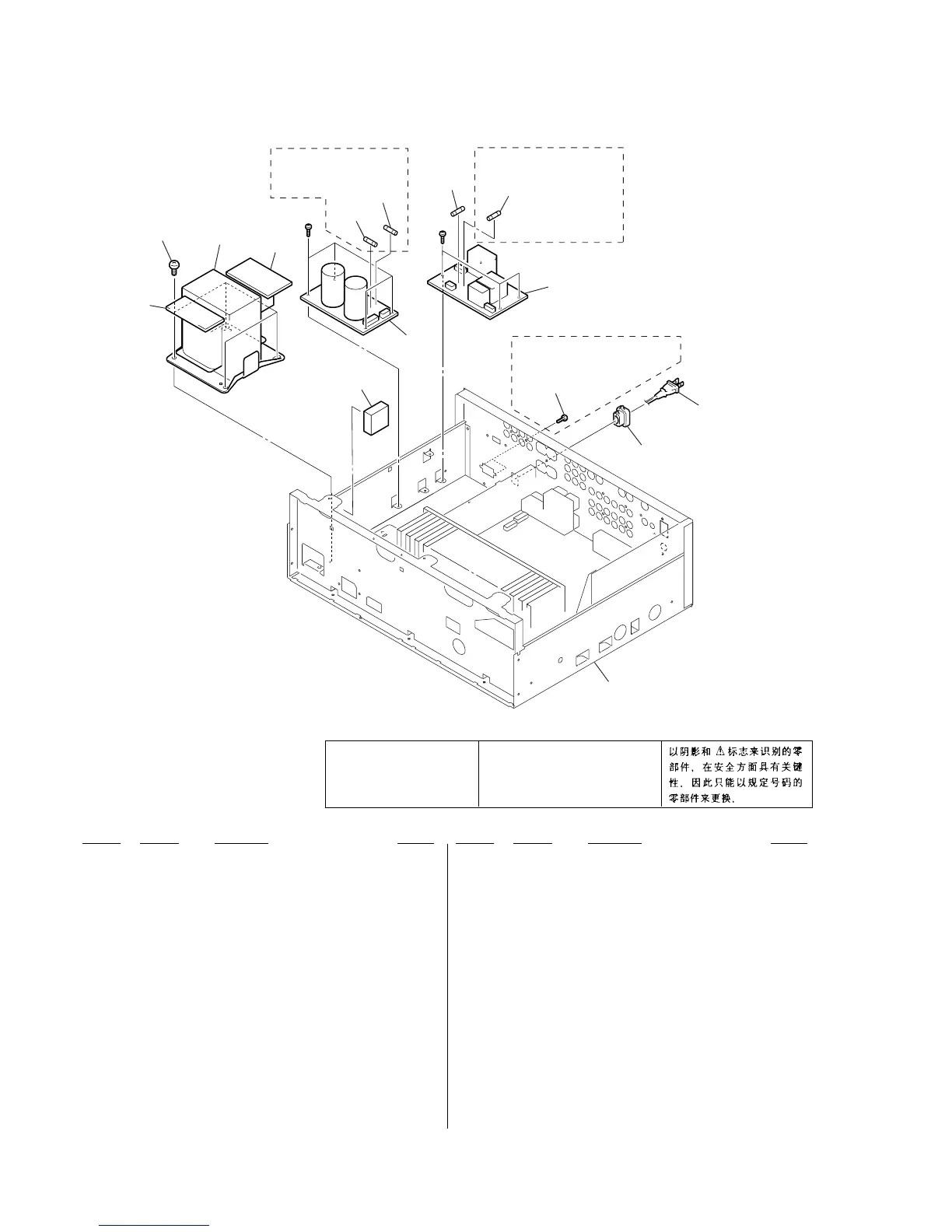 Page #60 background image