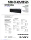 Preview: Service Manual
