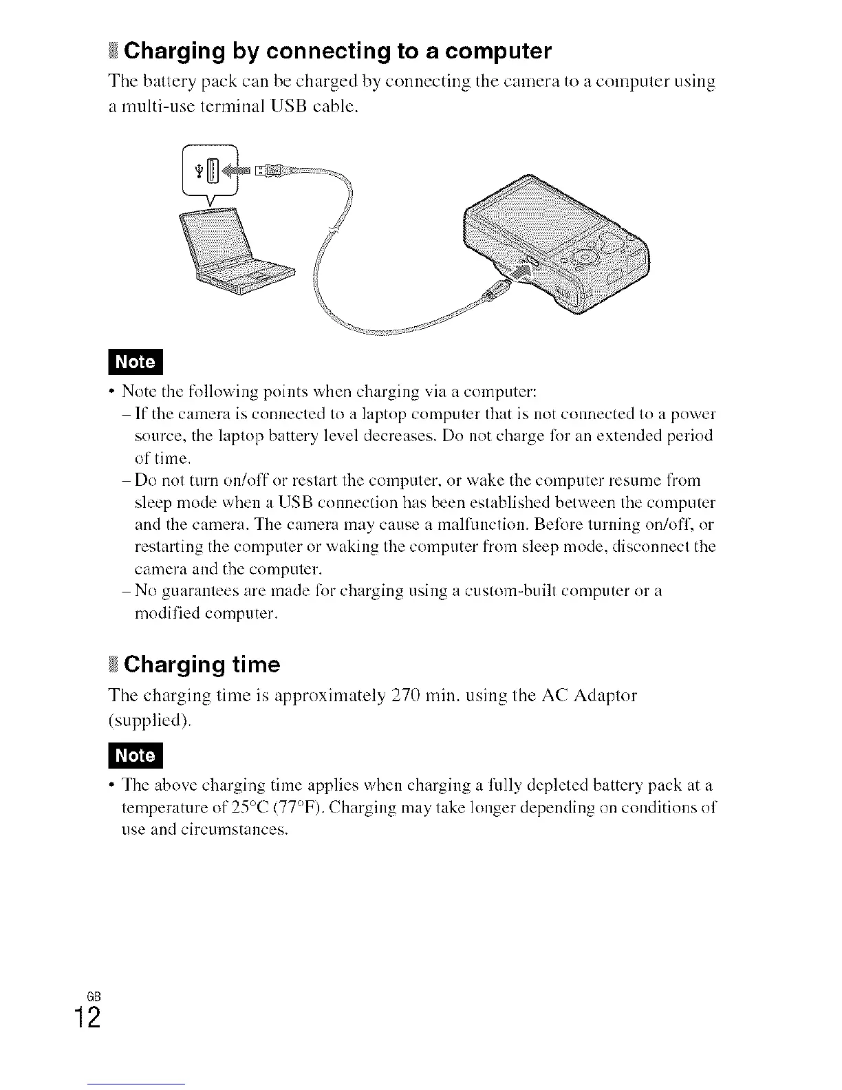 Page #12 background image