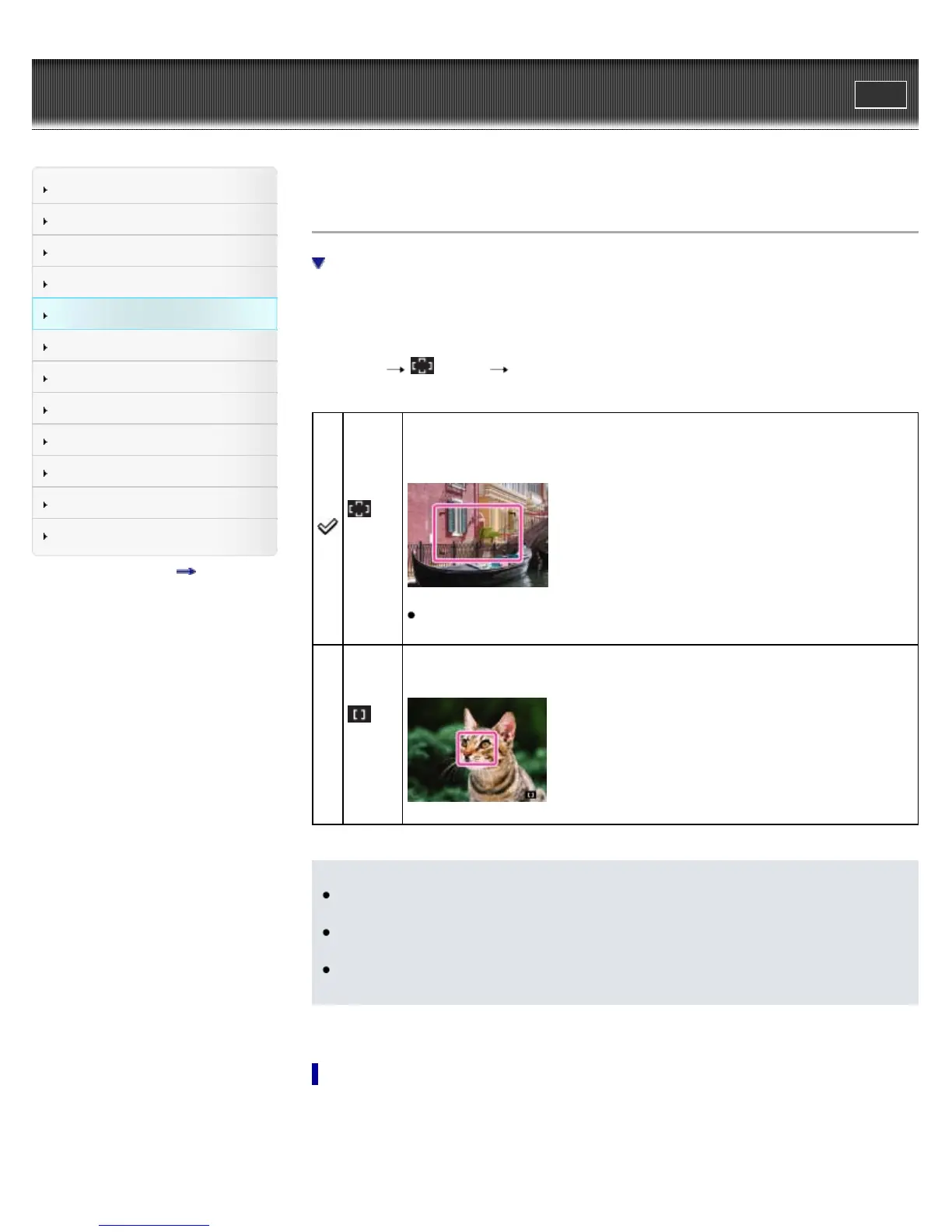 Page #76 background image