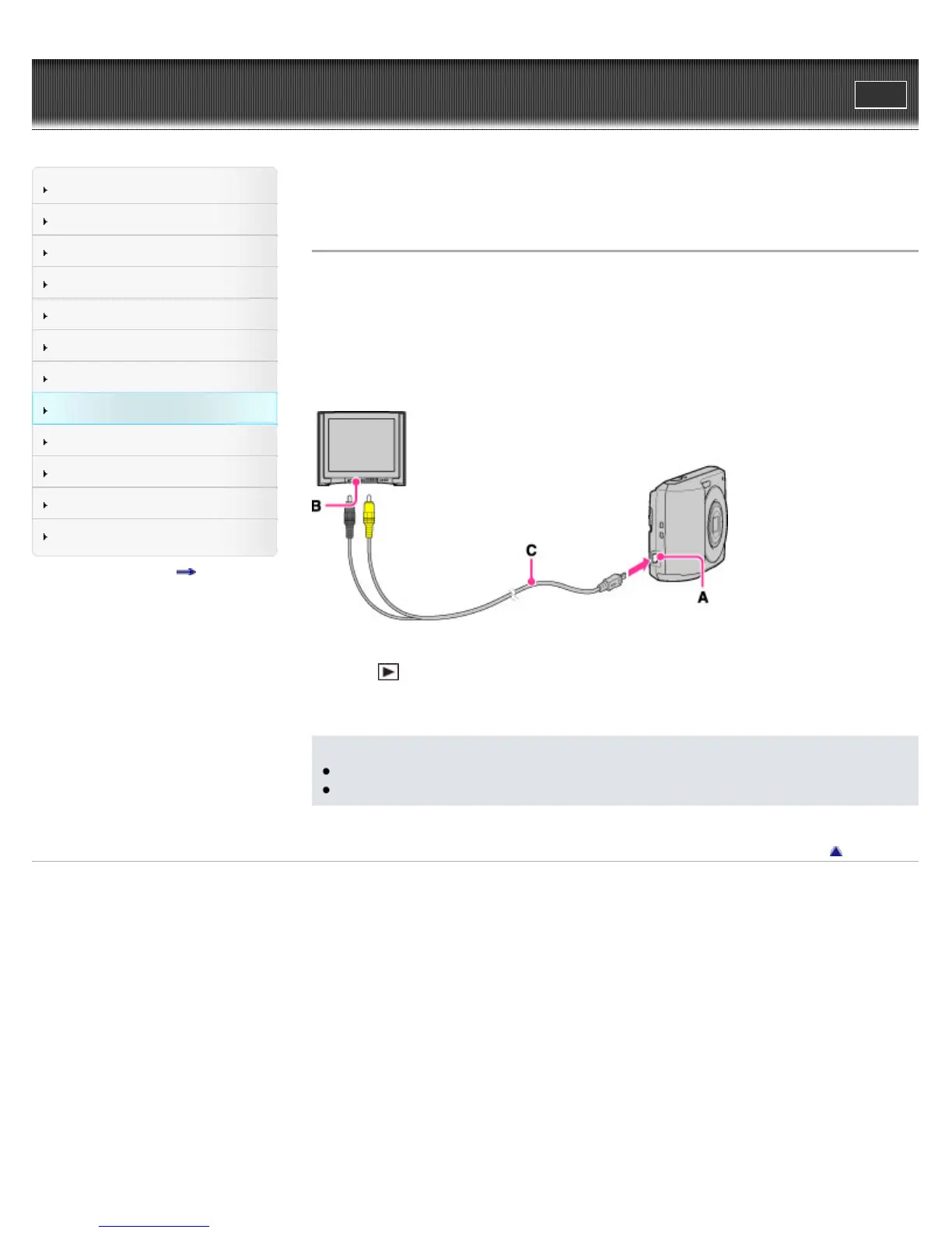 Page #117 background image