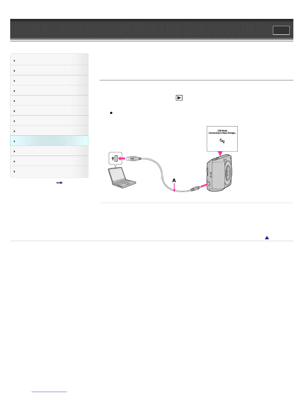 Page #123 background image