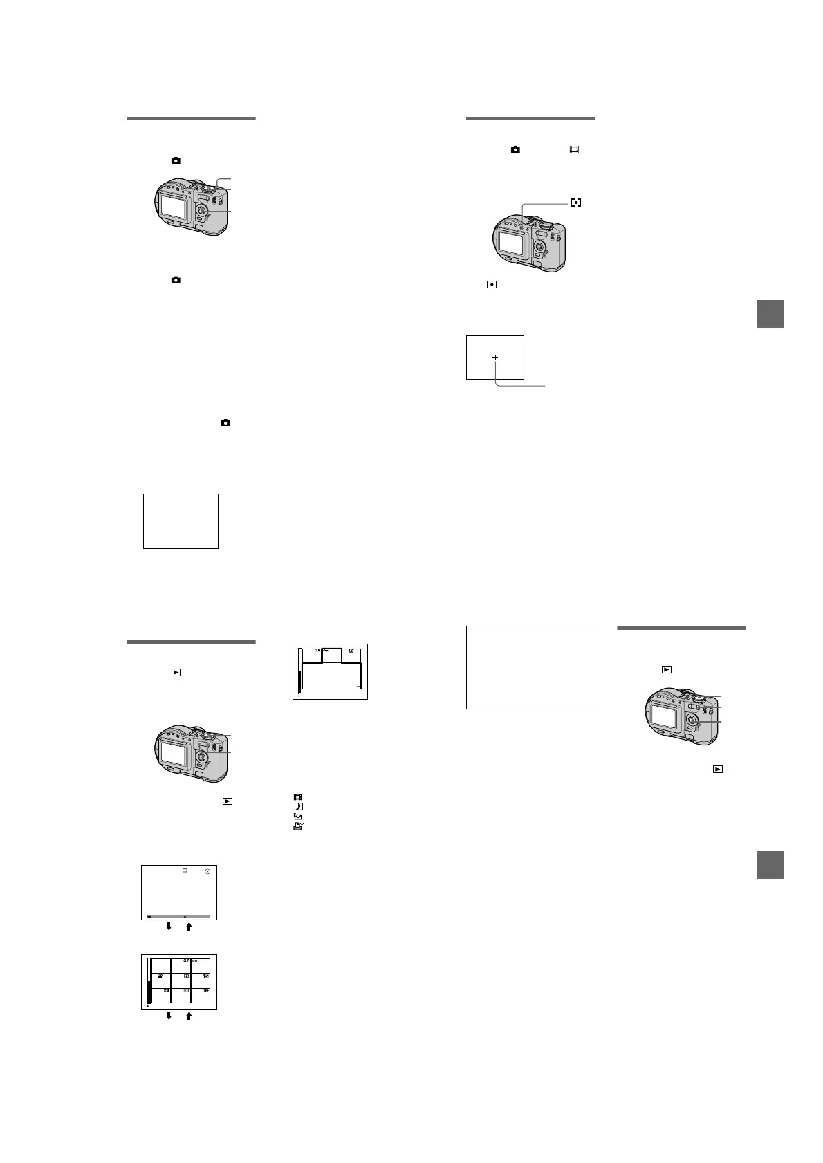 Page #23 background image