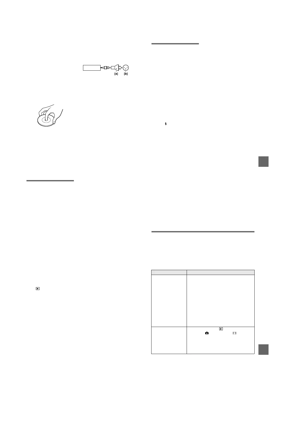 Page #28 background image
