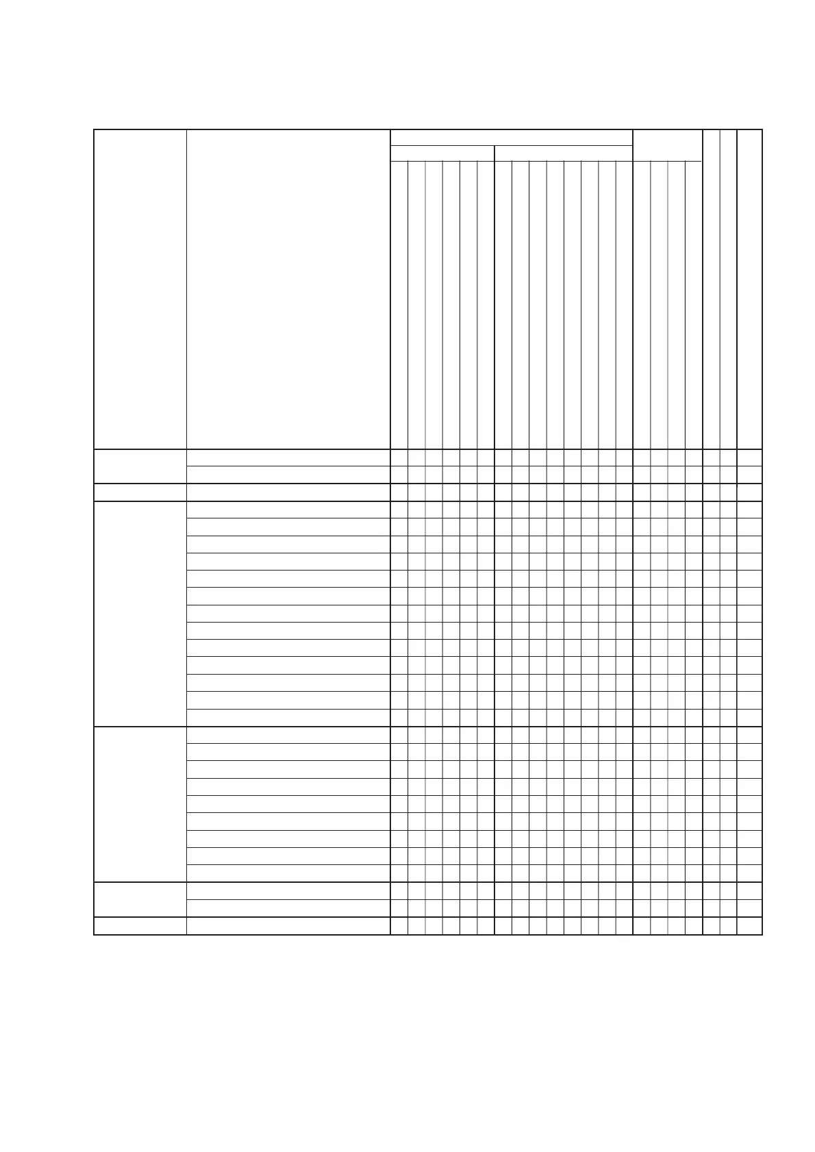 Page #76 background image