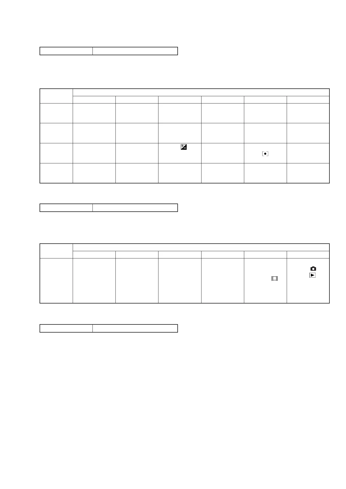 Page #112 background image