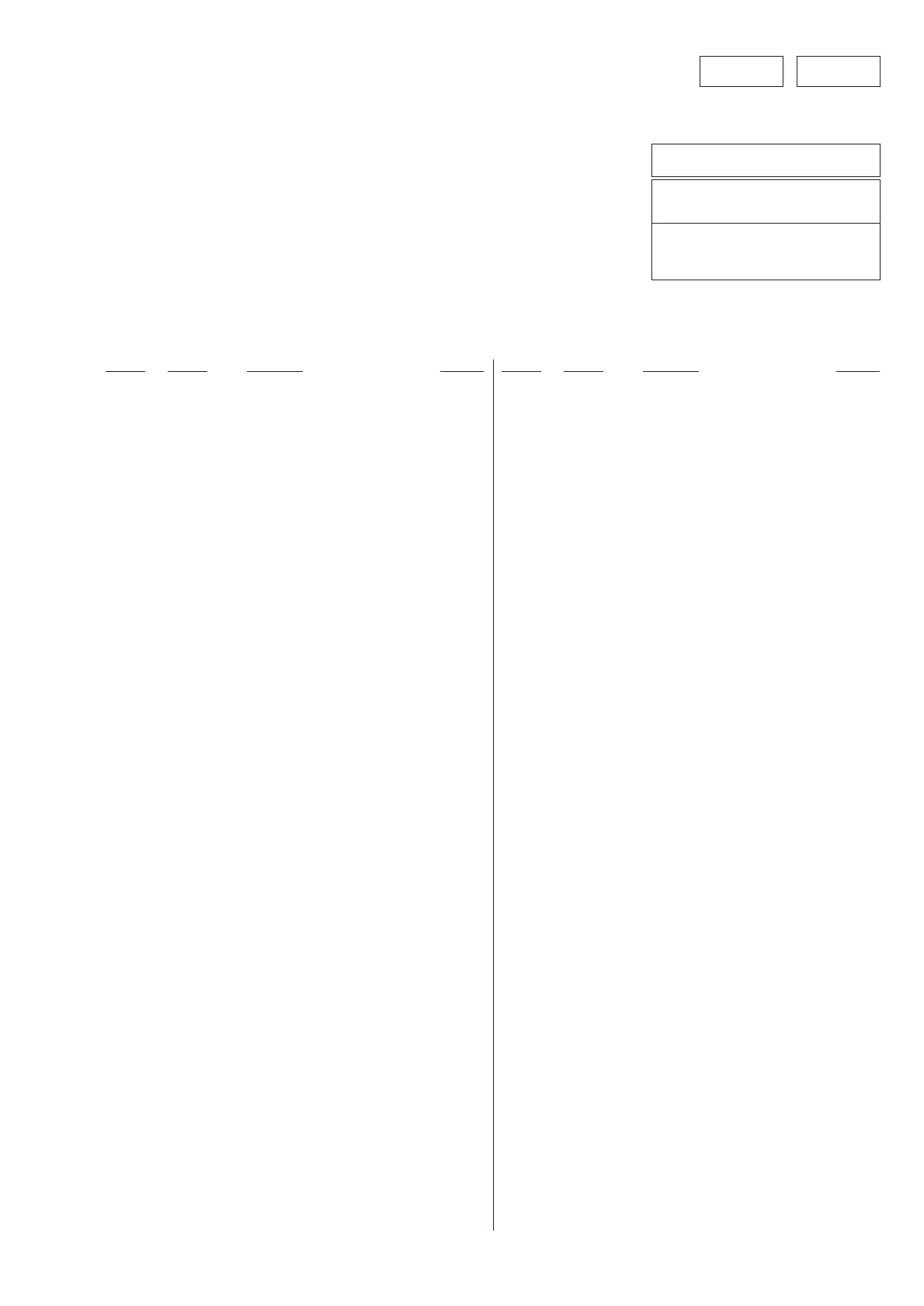 Page #121 background image
