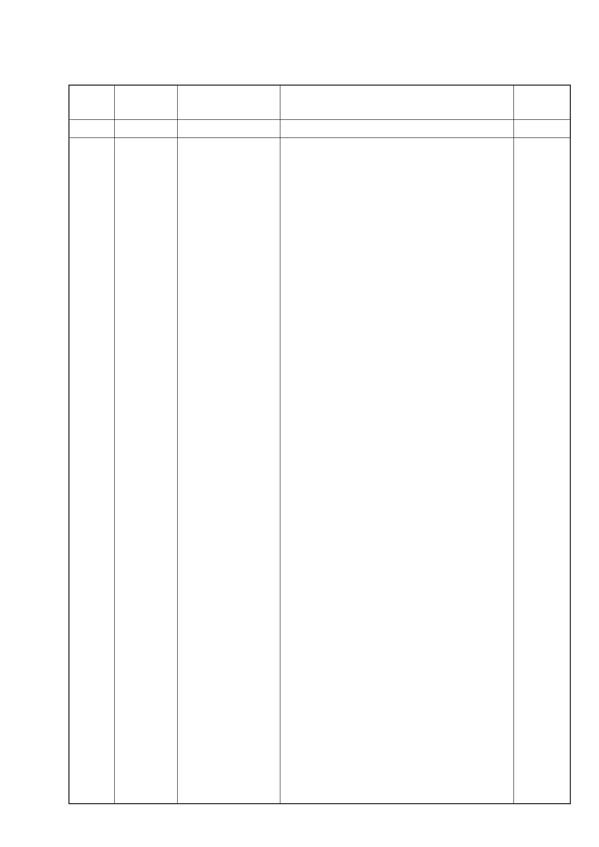 Page #132 background image